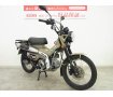 CT125 HUNTER Cub（ハンターカブ125）　2020年モデル／シートカスタム／リアキャリア／JA55型・インジェクション