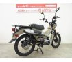 CT125 HUNTER Cub（ハンターカブ125）　2020年モデル／シートカスタム／リアキャリア／JA55型・インジェクション