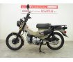 CT125 HUNTER Cub（ハンターカブ125）　2020年モデル／シートカスタム／リアキャリア／JA55型・インジェクション