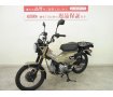 CT125 HUNTER Cub（ハンターカブ125）　2020年モデル／シートカスタム／リアキャリア／JA55型・インジェクション