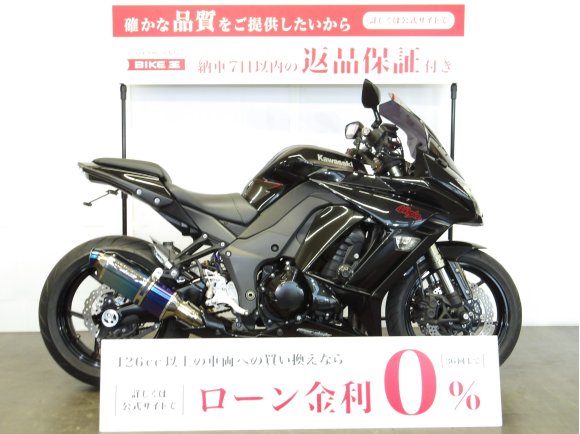 NINJA 1000 ABS　ニンジャ1000　ビート製NASSERT Evolutionサイレンサー・ハイパーバンクバックステップ／HYPERPRO製リアショック／プーチ製スクリーン装備！!