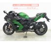 NINJA H2 SX SE　2022年モデル／スリッパークラッチ・シフトアシスト機構標準装備