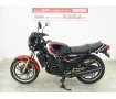 RZ250　1982年モデル／フロントフェンダーカスタム／4L3型・キャブレター／水冷2スト・並列2気筒！!