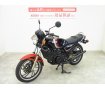 RZ250　1982年モデル／フロントフェンダーカスタム／4L3型・キャブレター／水冷2スト・並列2気筒！!