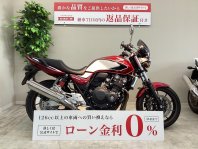 CB400スーパーフォア