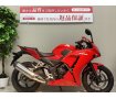 ＣＢＲ２５０Ｒ　★ＭＣ４１／２０１６年モデル★！!