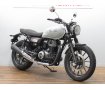 【バイク王認定中古車】ＧＢ３５０Ｓ　ＵＳＢポート付き　☆★人気のネオクラシカルネイキッド！★☆　【マル得車輌】！!