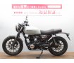 【バイク王認定中古車】ＧＢ３５０Ｓ　ＵＳＢポート付き　☆★人気のネオクラシカルネイキッド！★☆　【マル得車輌】！!