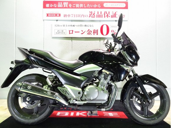 GSR250　2012年モデル／インジェクション／マルチバー装備