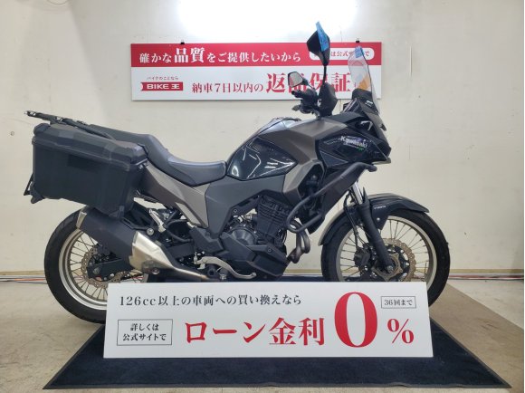 ベルシスX250　2018年モデル　エンジンガード　パニアケース装備！!