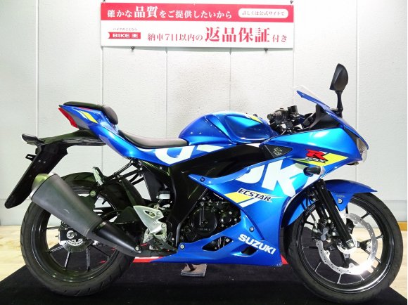 GSX-R125　クランプバー装備／2019年モデル／インジェクション