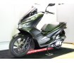 PCX　2020年モデル／USBポート装備／インジェクション