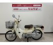 【マル得】Super Cub C50　2018年モデル　前かご付き