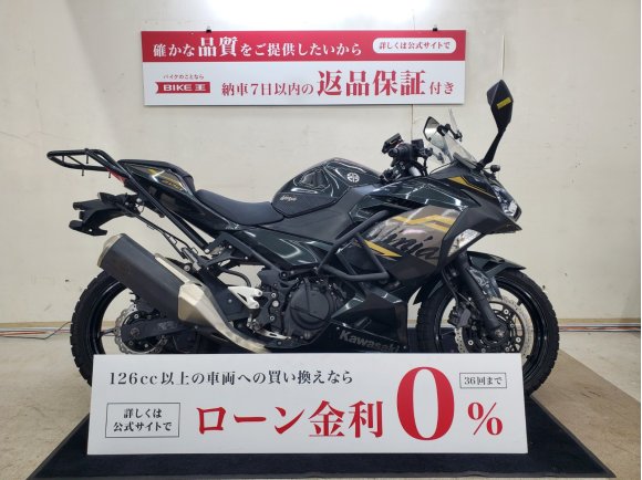 NINJA400　2018年モデル　リヤキャリア　エンジンガード装備！!