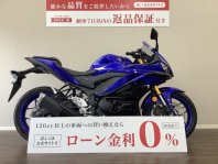 YZF-R25