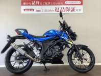 GSX-S125