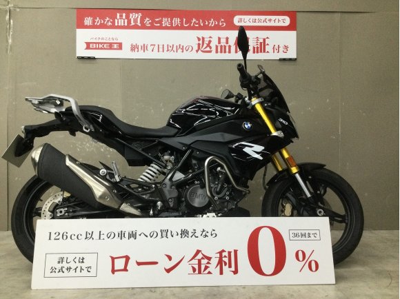 G310R　2022年モデルワンオーナーエンジンガード装備！!