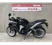 CBR250R　2011年モデル社外マフラーカスタムスペアキーあり！!