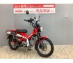 CT125ハンターカブ スクリーン・シフトインジケーター付き！!