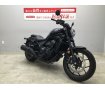 REBEL 1100 Dual Clutch Transmission　2021年式モデル　サイドバック装備!！!