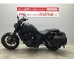 REBEL 1100 Dual Clutch Transmission　2021年式モデル　サイドバック装備!！!