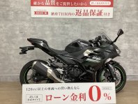 ニンジャ250