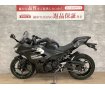 Ninja 250　2022年式モデル