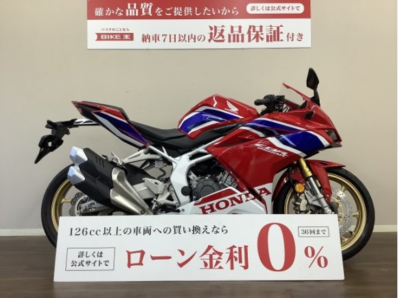 CBR250RR　その気にさせるレーシーな造りの中に乗り易さを両立させた250レプリカ！フルノーマル車!