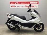 PCX