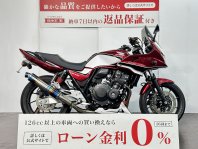 CB400スーパーボルドール