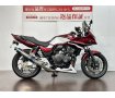 ＣＢ４００スーパーボルドール　Ｅパッケージ　アンダーカウル　エンジンガード！!