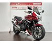 ＣＢ４００スーパーボルドール　Ｅパッケージ　アンダーカウル　エンジンガード！!