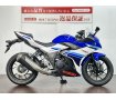 ＧＳＸ２５０Ｒ　フルノーマル！!