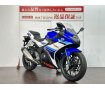 ＧＳＸ２５０Ｒ　フルノーマル！!