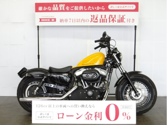 Sportster 1200X Forty-eight [ XL1200X ]　フォーティエイト　1人乗り仕様／サイドバック装備／スペアキーあり！!