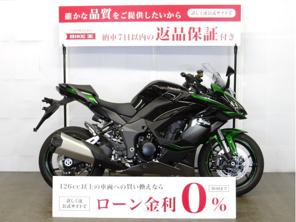 ニンジャ1000SX　Ninja 1000SX　2023年モデル／グリップヒーター標準装備／スペアキーあり