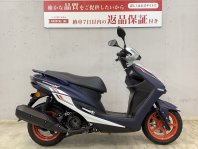 シグナス-XSR