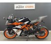 【ＫＴＭ小山認定中古車】ＲＣ３９０　フェンダーレス　タンクパッド装備！!