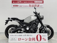 XSR900