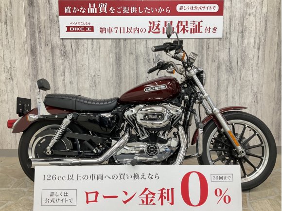 Sportster 1200 Low [ XL1200L ]デイトナスリップオンマフラー　K&Hシート　エンジンガード　シーシーバー！!