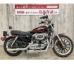 Sportster 1200 Low [ XL1200L ]デイトナスリップオンマフラー　K&Hシート　エンジンガード　シーシーバー！!