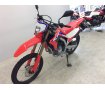 CRF250L　2021年モデル!