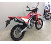 CRF250L　2021年モデル!