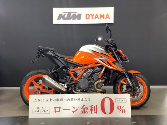 【ＫＴＭ小山認定中古車】１２９０ＳＵＰＥＲ　ＤＵＫＥ　Ｒ　ＥＶＯ　ワンオーナー　フェンダーレス　スクリーン装備　！!