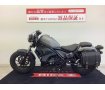 レブル250　【マル得車両】ディアブロハンドル　カスタムグリップ　エンジンカバー　！!