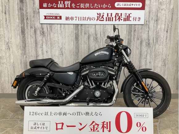 Sportster 883 Iron [ XL883N ]タンデムシート＆ステップ！!