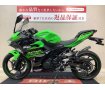  Ninja 400 KRT Edition ABS　カスタムマフラー　2019年モデル！!