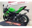  Ninja 400 KRT Edition ABS　カスタムマフラー　2019年モデル！!