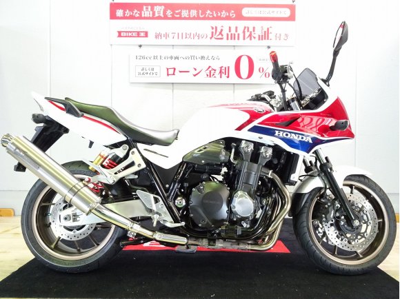 CB1300 SUPER BOL D'OR E Package（ボルドール）TSRテクニカルスポーツレーシング  マフラー／エンジンガード／グリップヒーター装備　