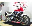 CB1300 SUPER BOL D'OR E Package（ボルドール）TSRテクニカルスポーツレーシング  マフラー／エンジンガード／グリップヒーター装備　